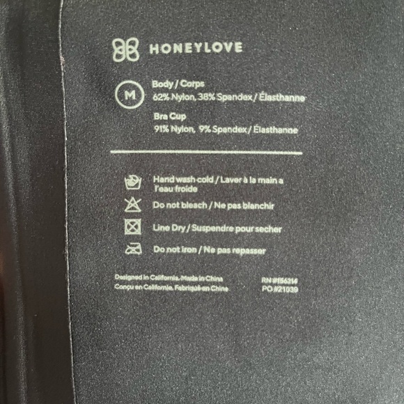 Honeylove Boldness Tank - M - Picture 5 of 5